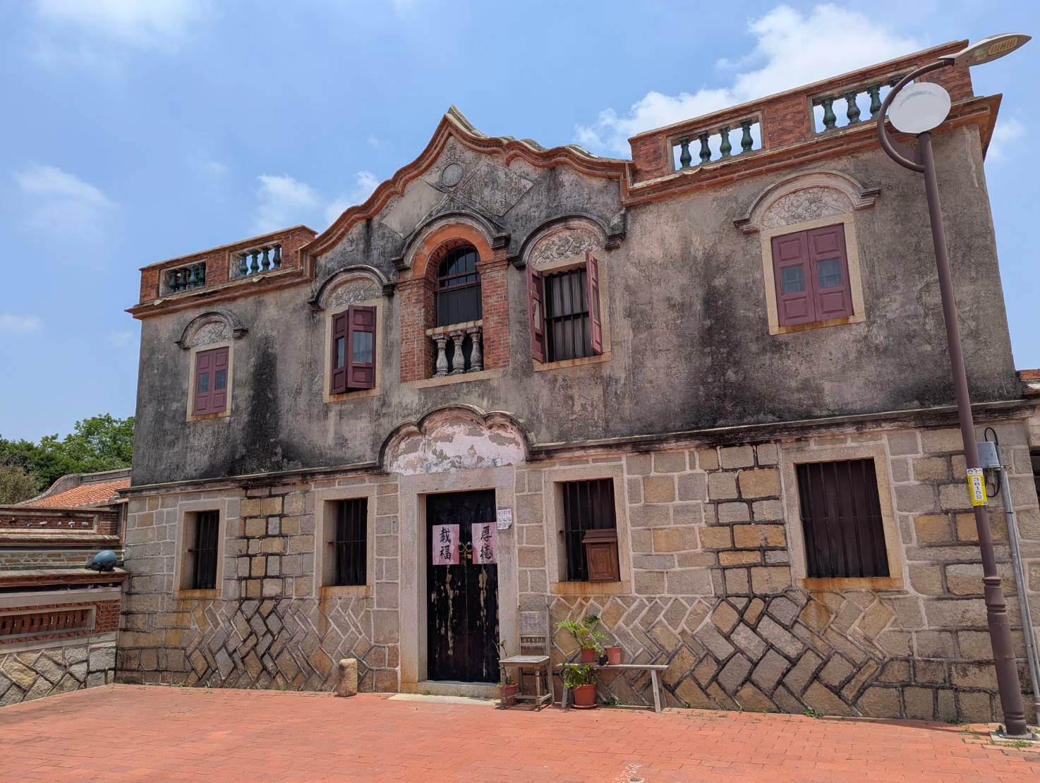 台灣國際紀錄片影展TIDFX離島影展 金門巡迴場 台灣國際紀錄片影展TIDFX離島影展 金門巡迴場