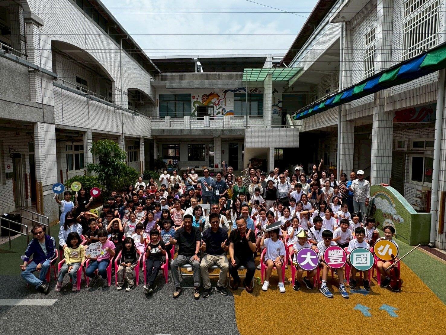 金門新聞
