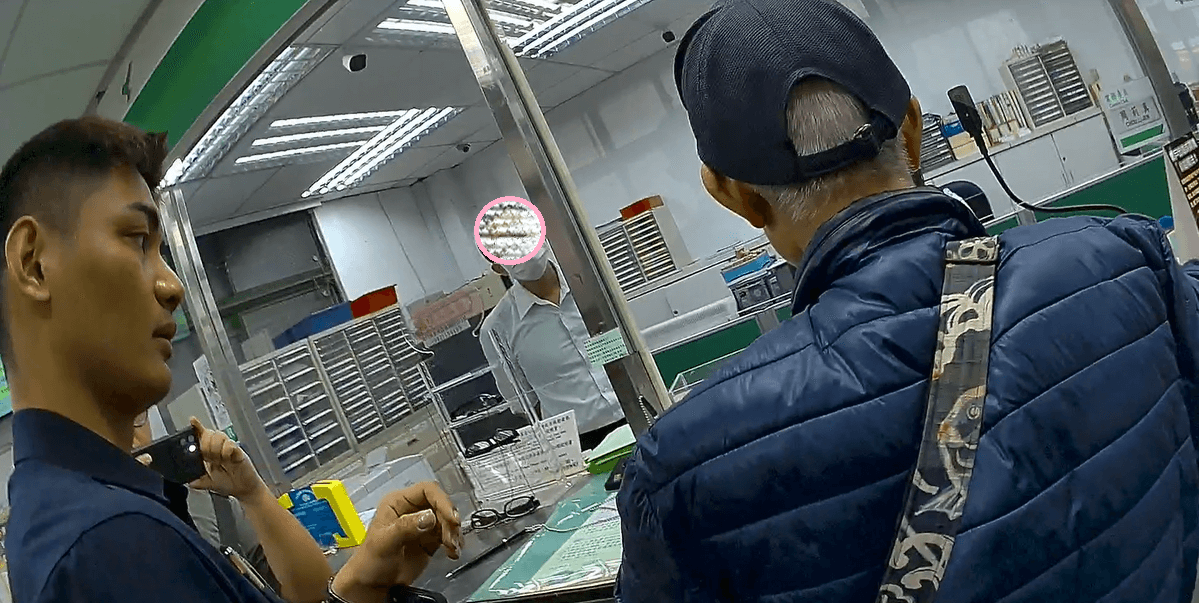 金門新聞