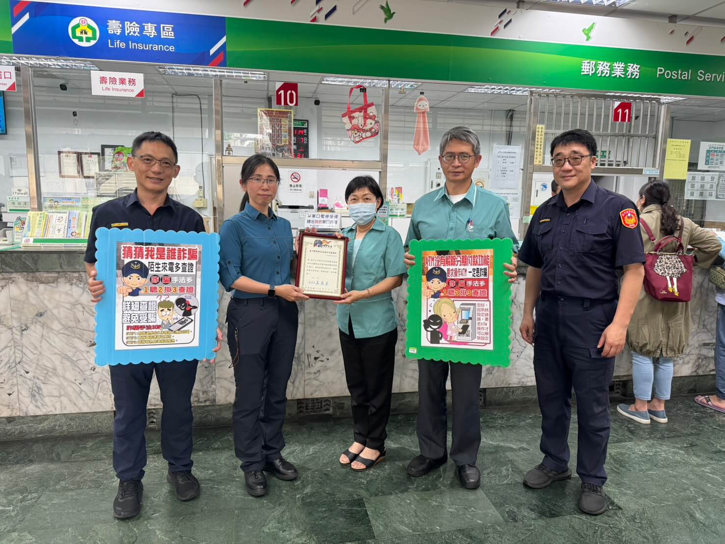 金門船員網路購買運動用品險被詐 郵局急報警 金門船員網路購買運動用品險被詐 郵局急報警