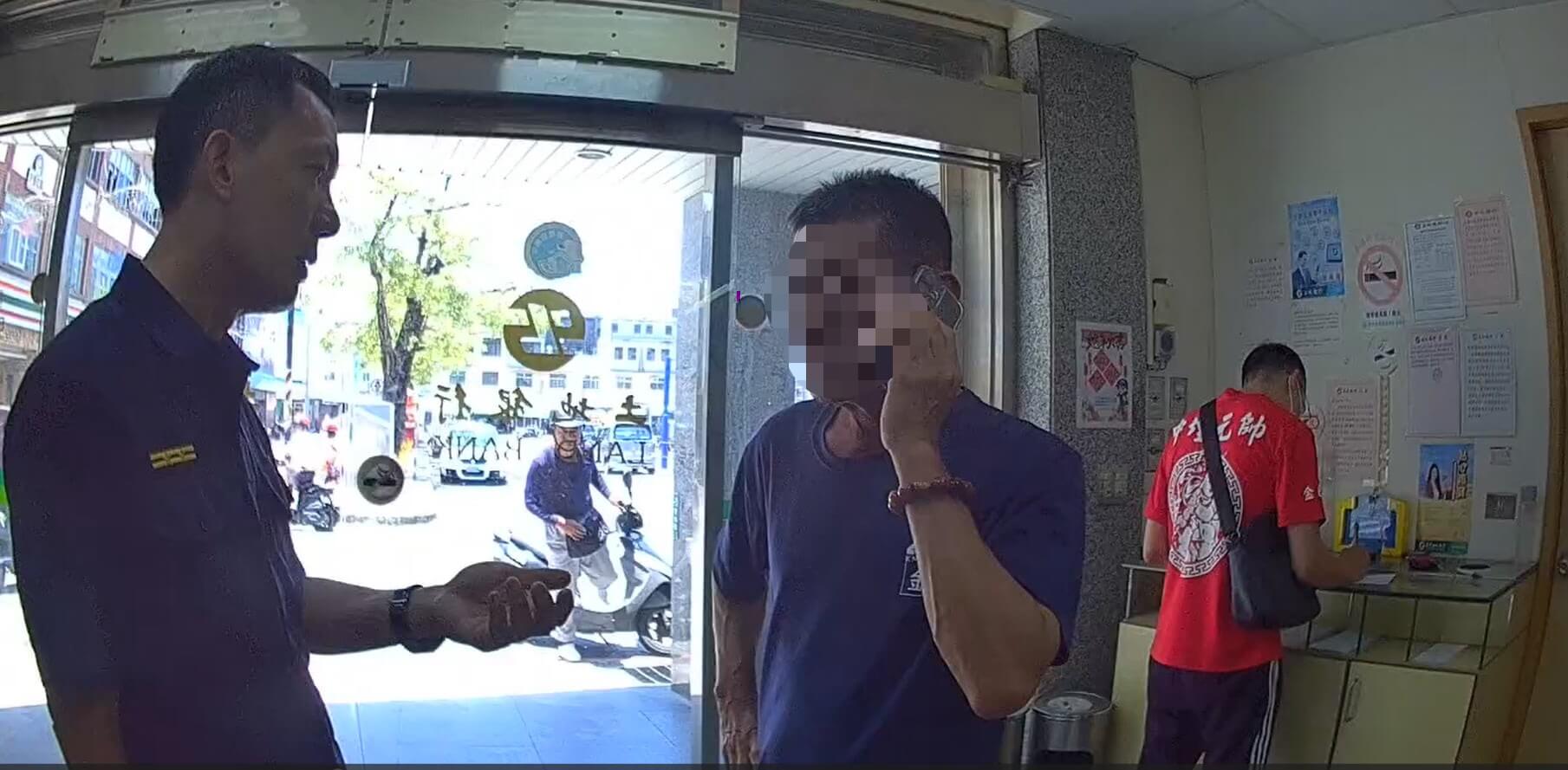 金門民眾投資藥廠險遭詐騙百萬 警方即時阻詐 金門民眾投資藥廠險遭詐騙百萬 警方即時阻詐