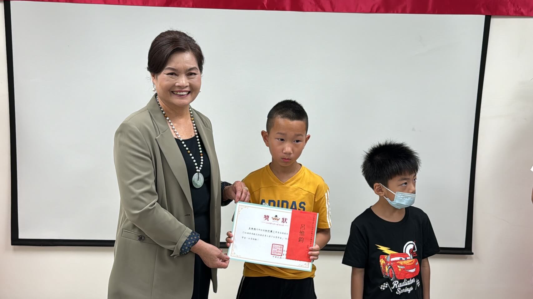 金門聖祖水頭商港頒發19位觀光相關產業子女獎學金頒獎