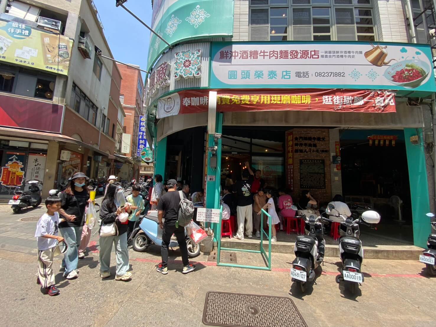 五一上萬陸客熱潮 活絡金門在地經濟 五一上萬陸客熱潮 活絡金門在地經濟