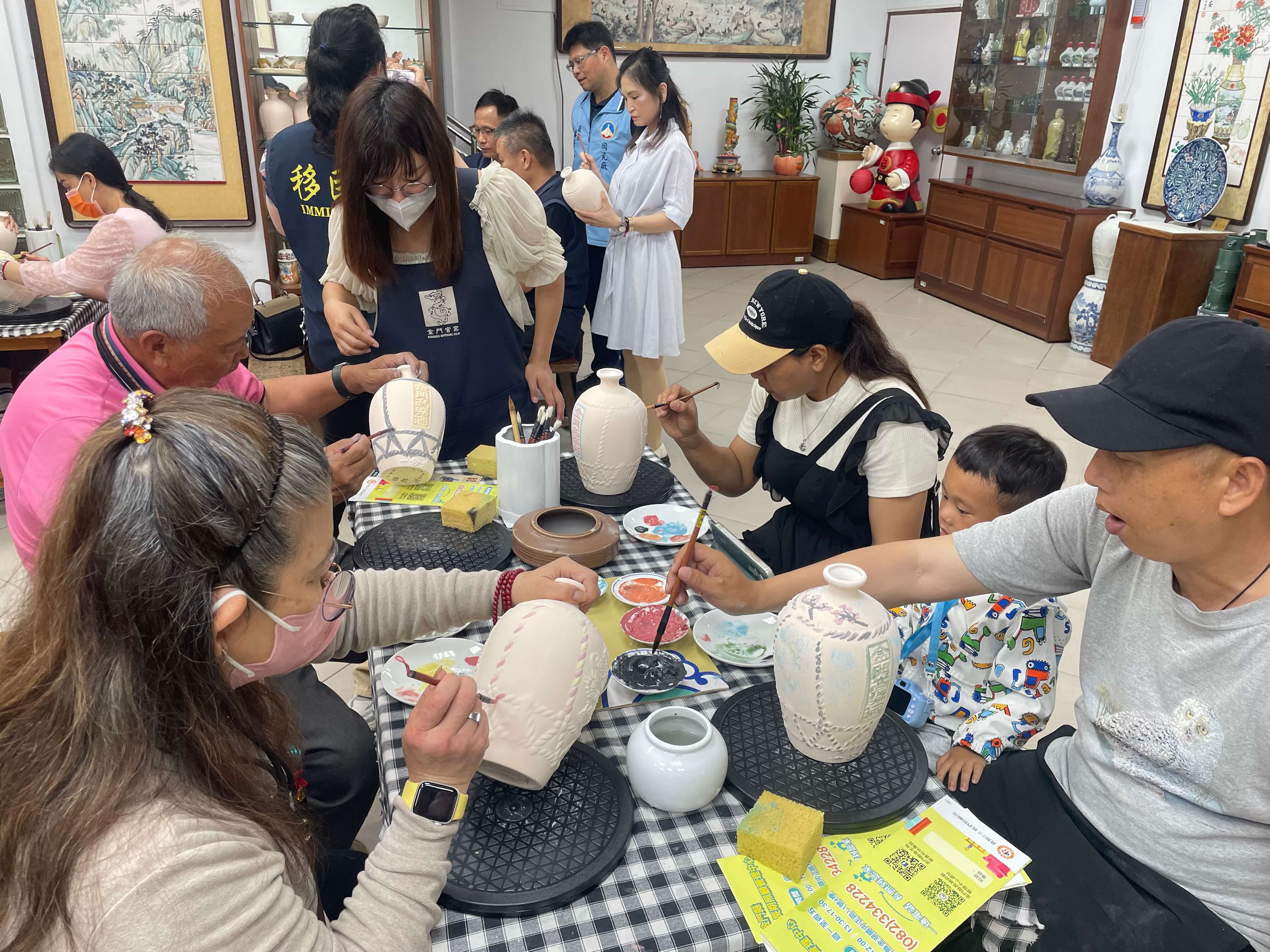 金門新聞