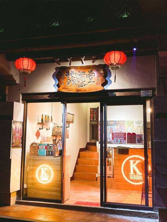 金門觀光區10大店家創新行銷｜品牌打造搭上觀光列車！