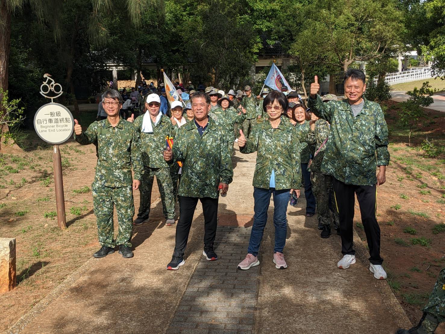 金門大旗艦行軍召集令 六社區200多人行軍 金門大旗艦行軍召集令 六社區200多人行軍