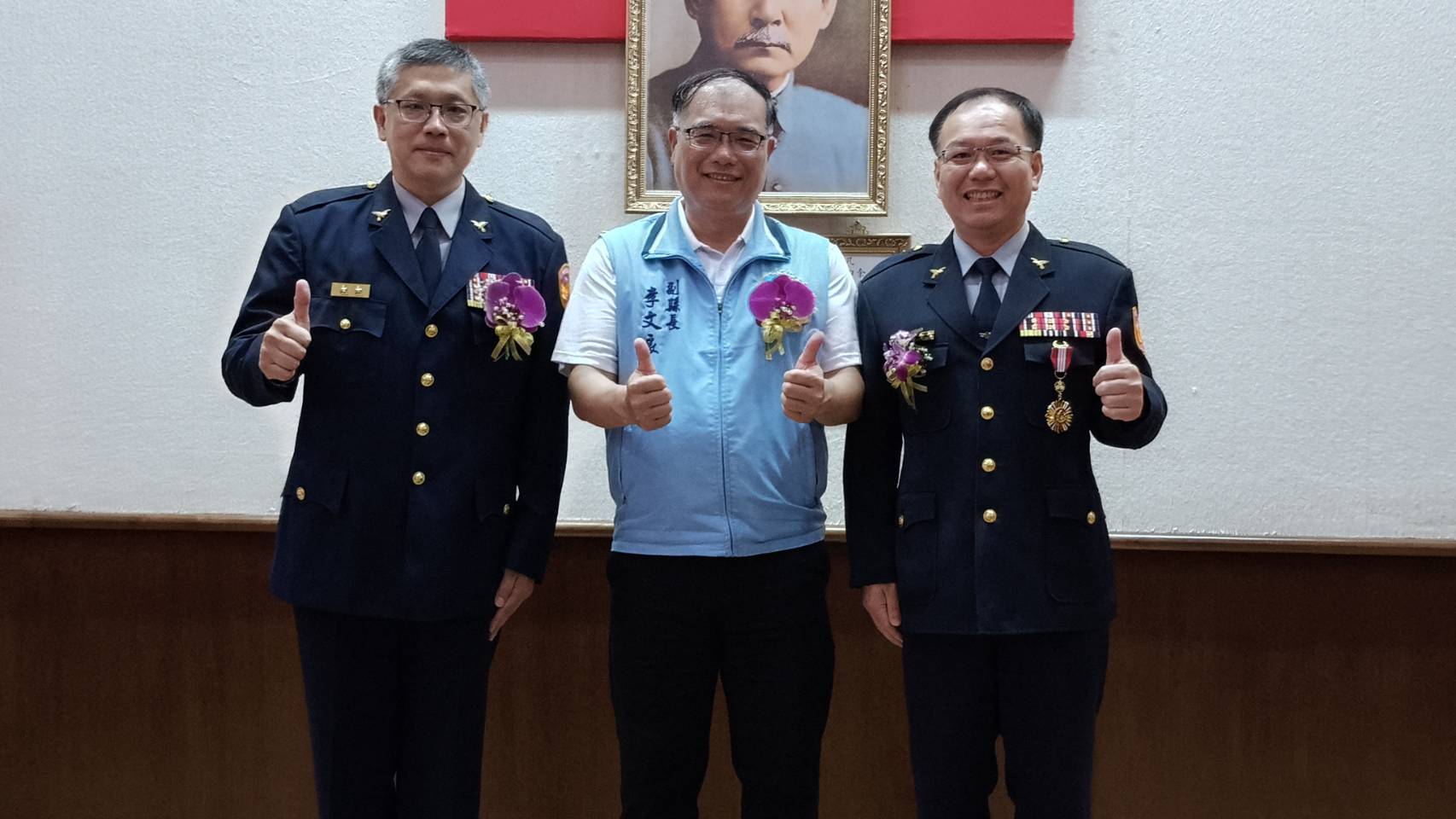 金門警察節舉辦慶祝大會 表揚37名優秀警察及義交人員. 金門警察節舉辦慶祝大會 表揚37名優秀警察及義交人員.
