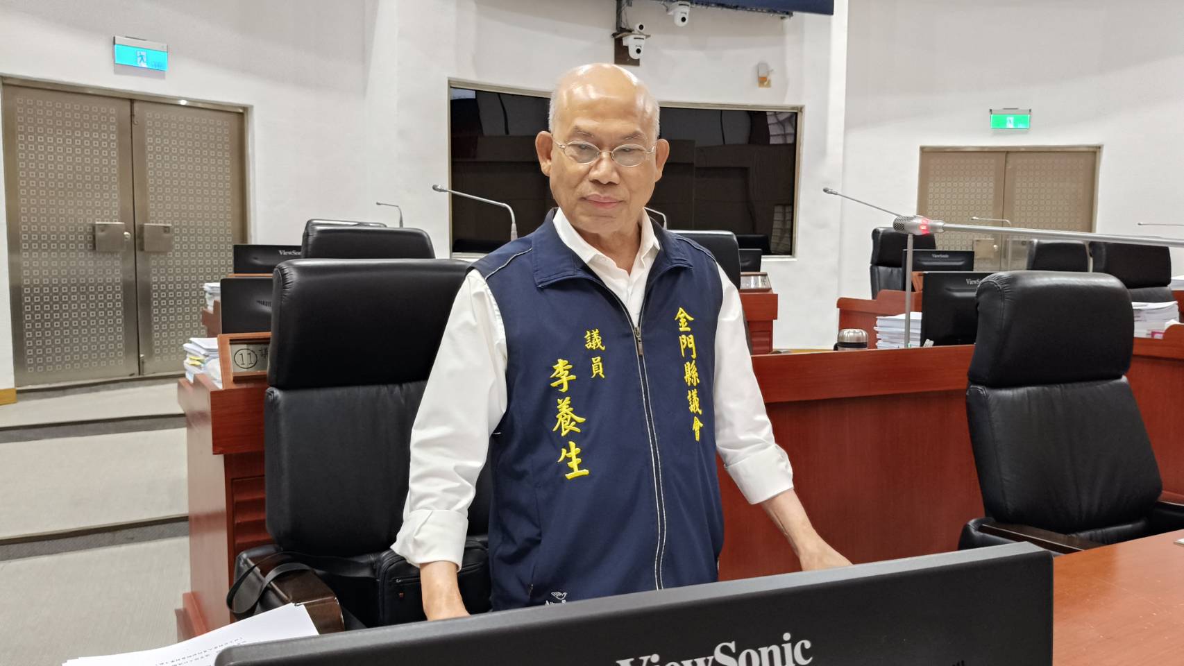 金酒大陸地區總經銷案 遭議會函送金門地檢署偵辦 金酒大陸地區總經銷案 遭議會函送金門地檢署偵辦