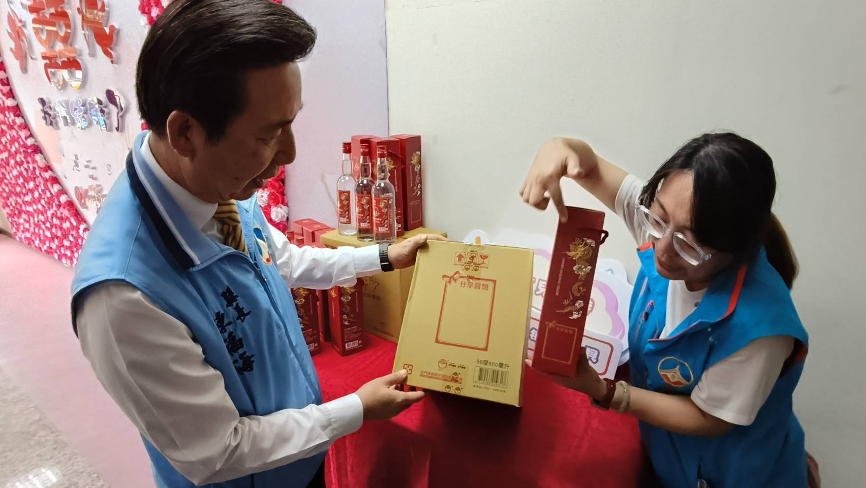 金門新聞