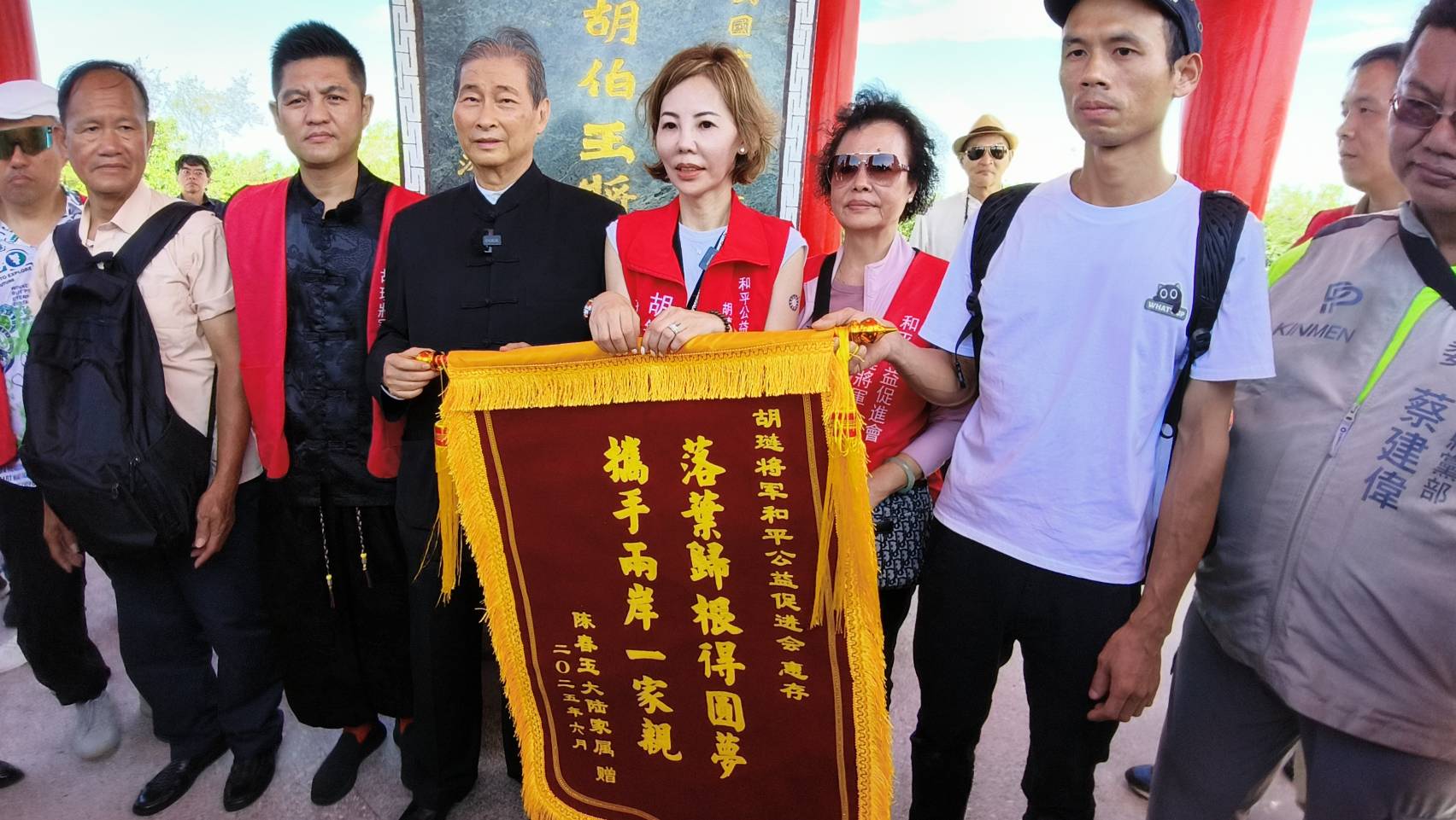 落葉歸根  胡璉孫女 助老兵骨灰返鄉