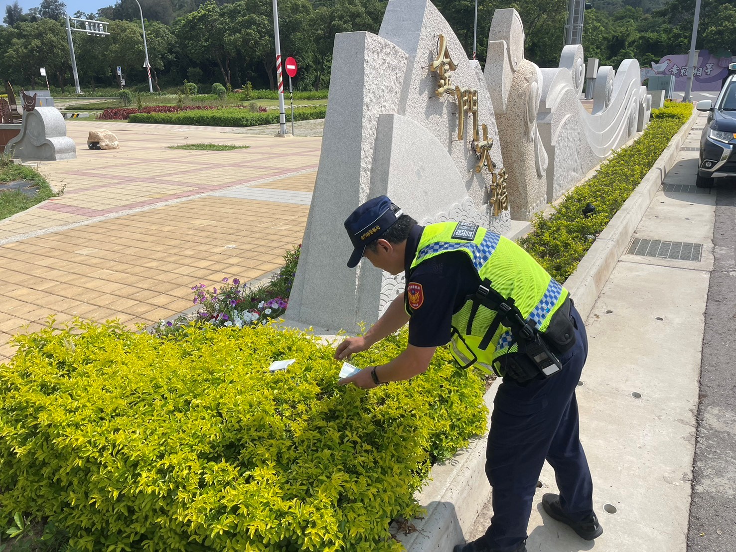 金門新聞