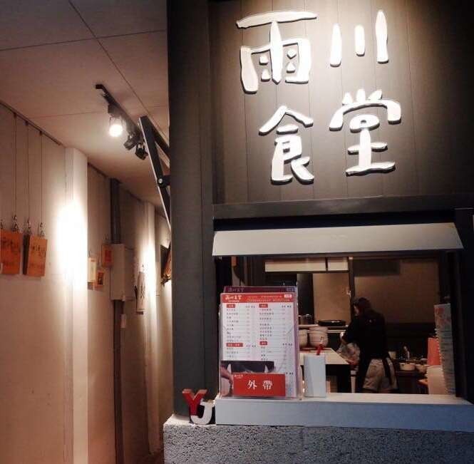 金門觀光區10大店家創新行銷｜品牌打造搭上觀光列車！