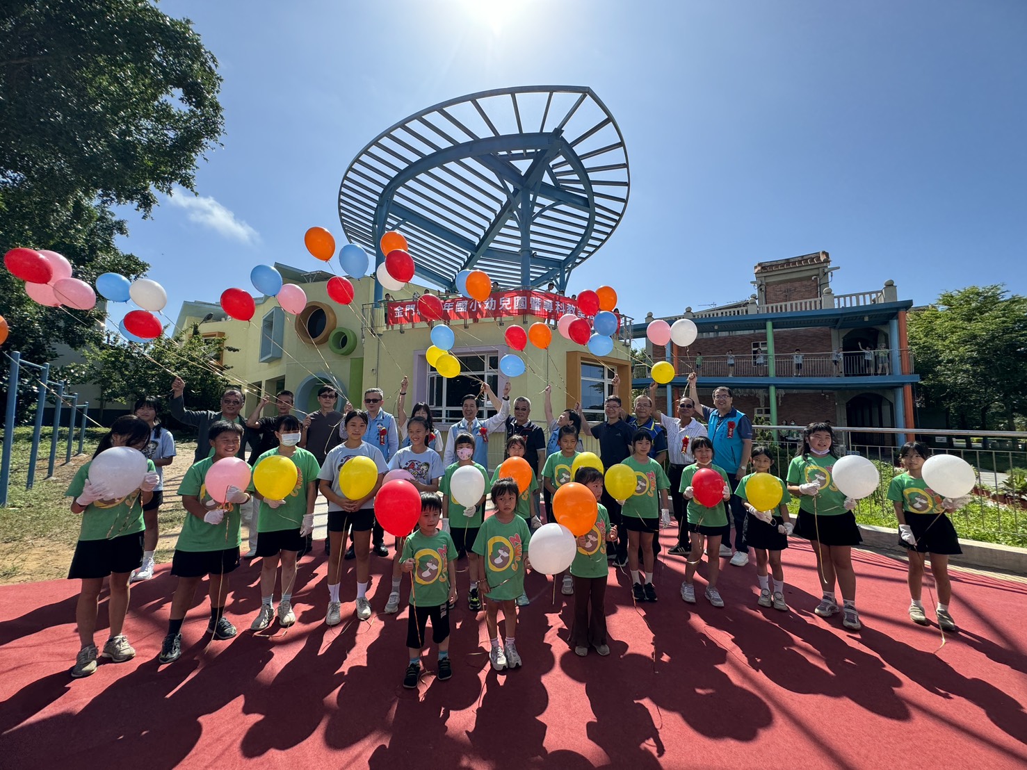 金門多年國小幼兒園暨專科教室落成典禮 教育資源整合再升級 金門多年國小幼兒園暨專科教室落成典禮 教育資源整合再升級