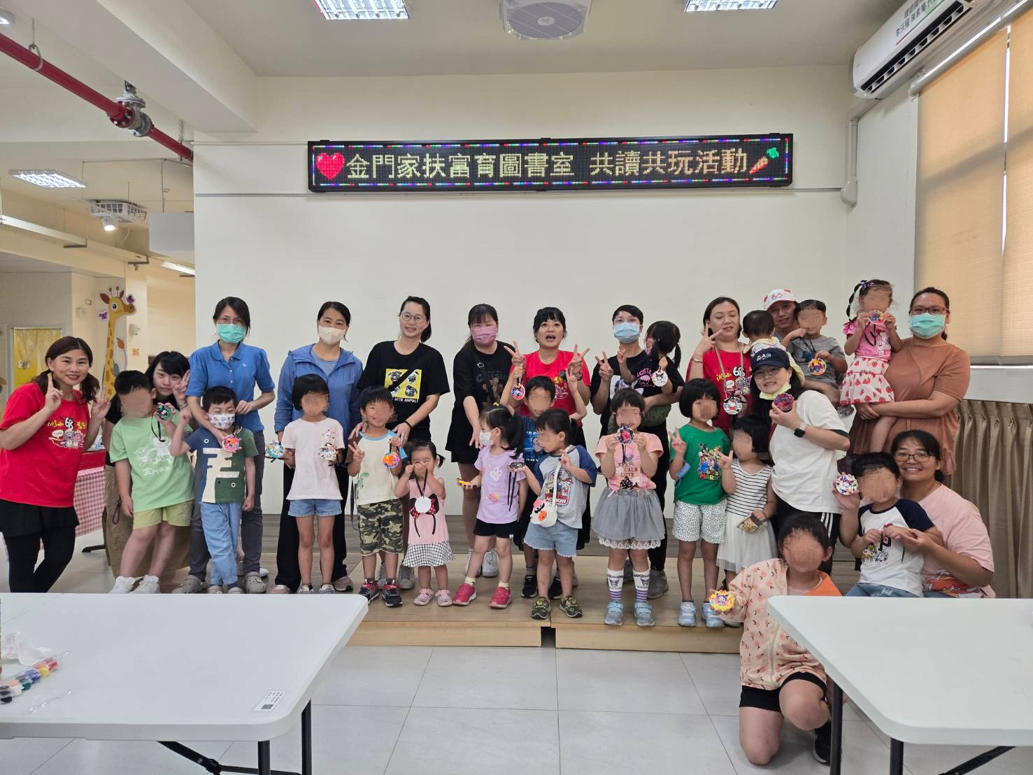 金門新聞