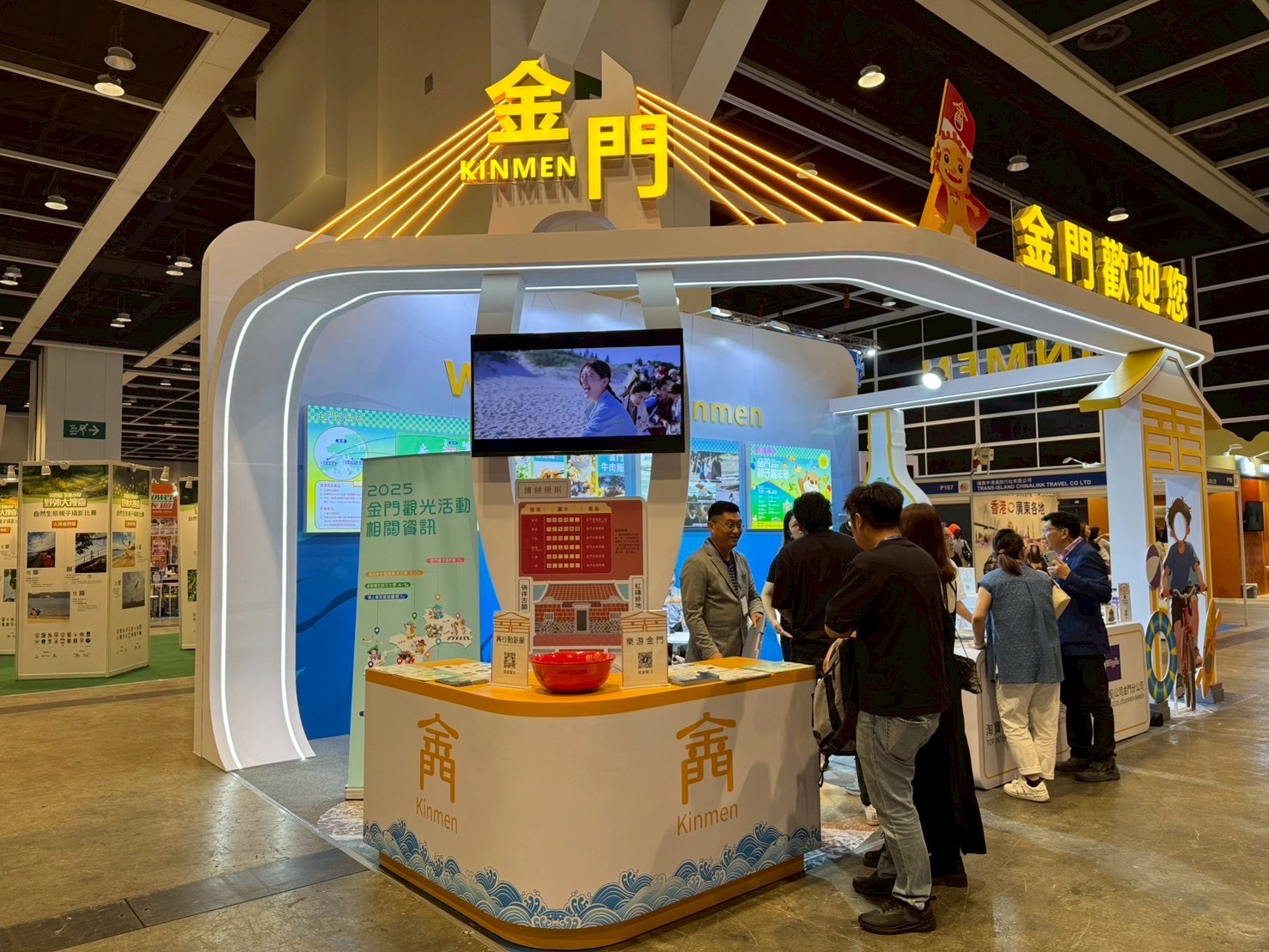 金門行銷進軍港澳市場  亮相香港旅展獲熱烈迴響