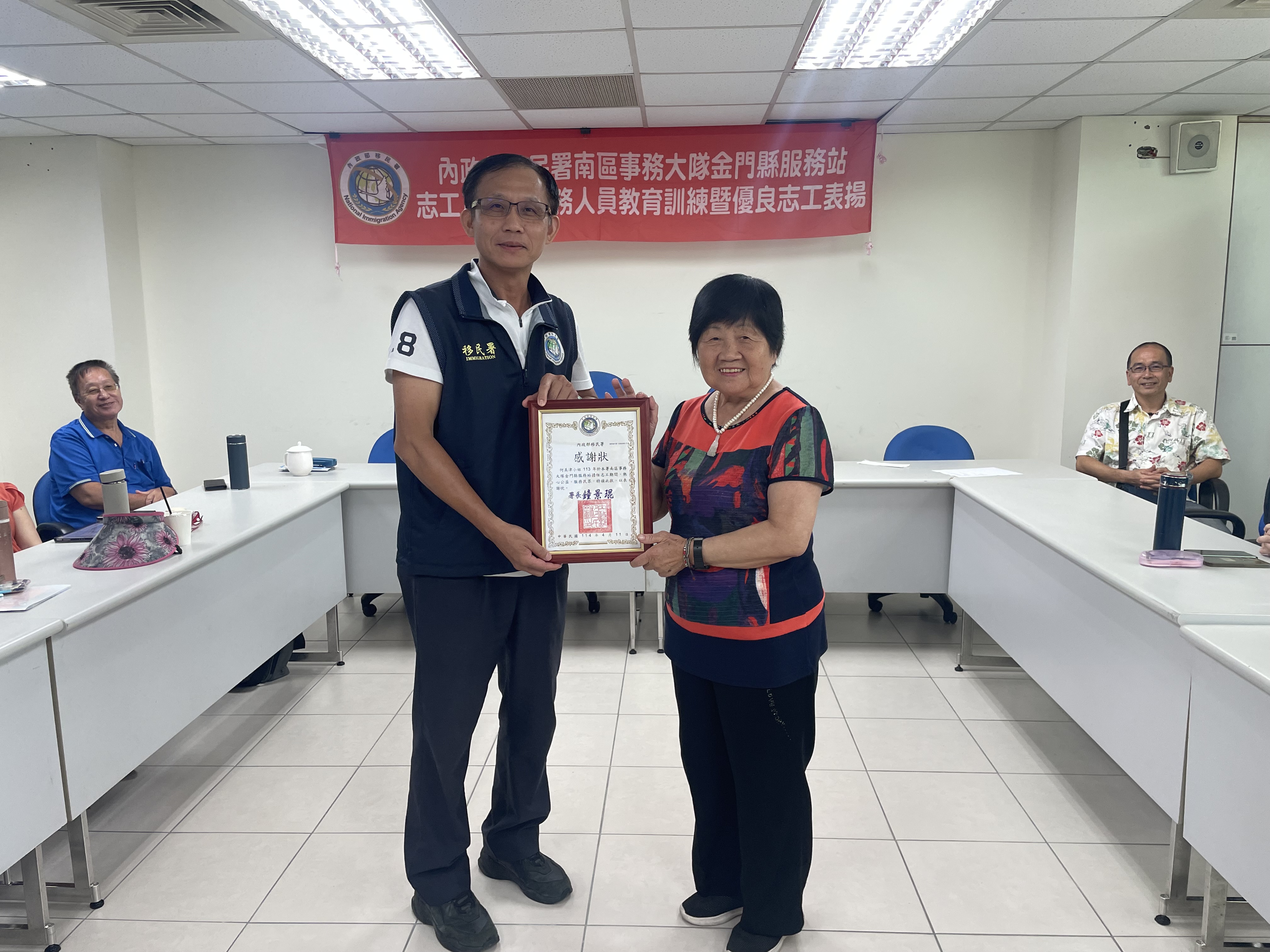 金門移民署辦理新住民志工通譯教育訓練 金門移民署辦理新住民志工通譯教育訓練