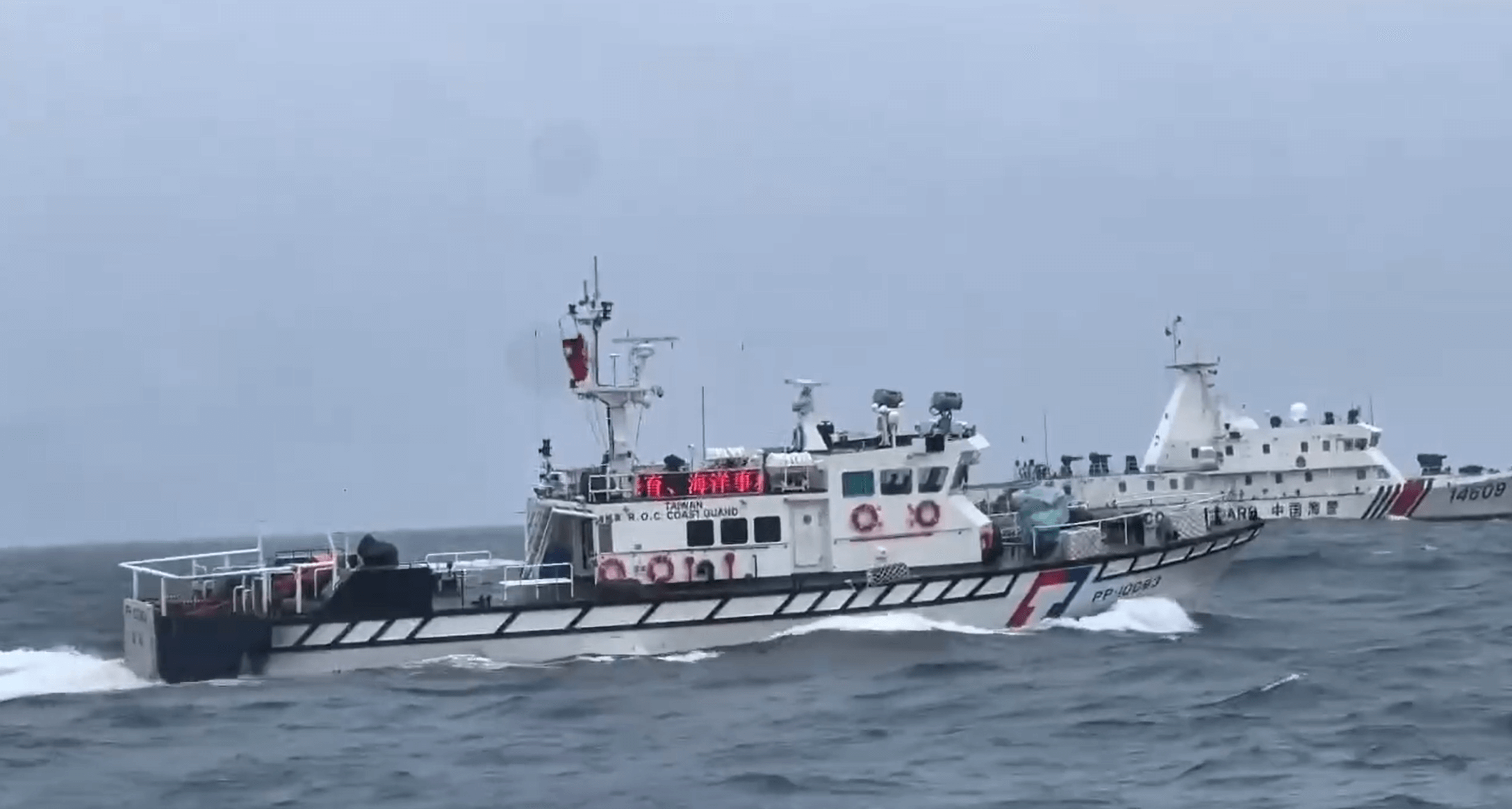中國海警暗船突擾金門 海巡機警迅速驅逐 中國海警暗船突擾金門 海巡機警迅速驅逐