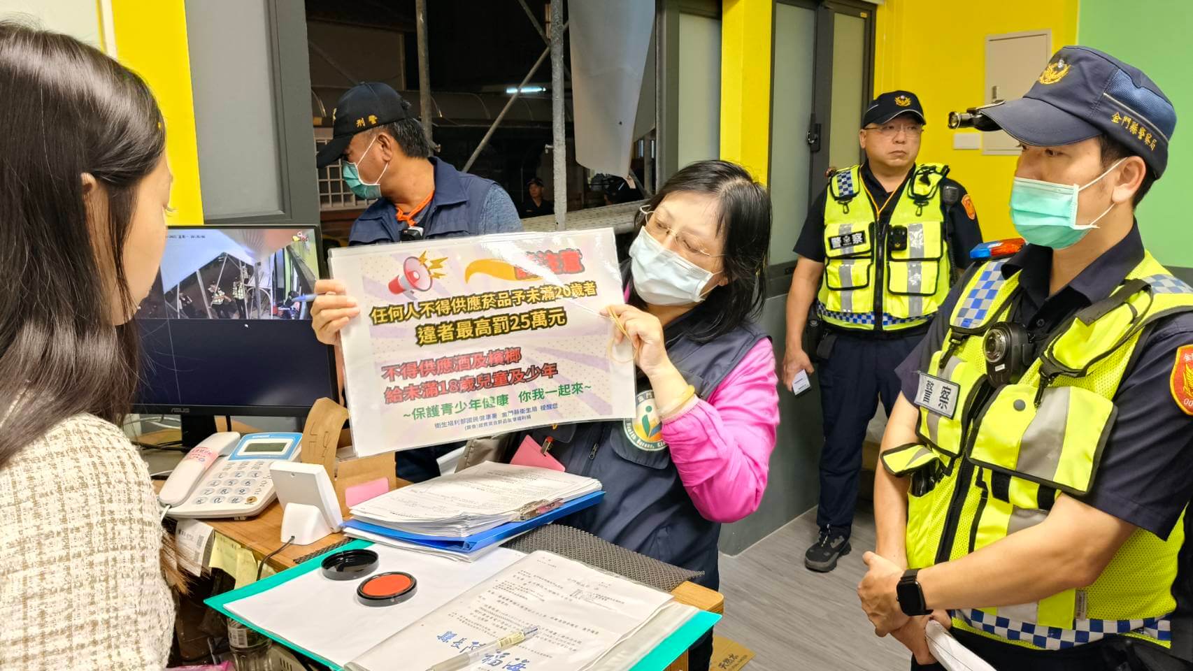 暑期青春專案開跑 金門警全島擴大臨檢 守護少年 暑期青春專案開跑 金門警全島擴大臨檢 守護少年