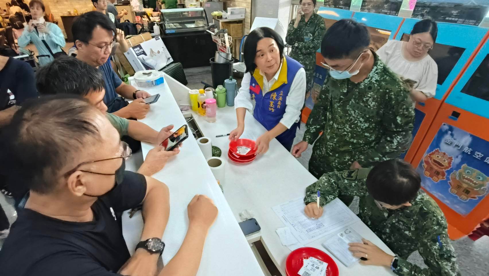 金門新聞