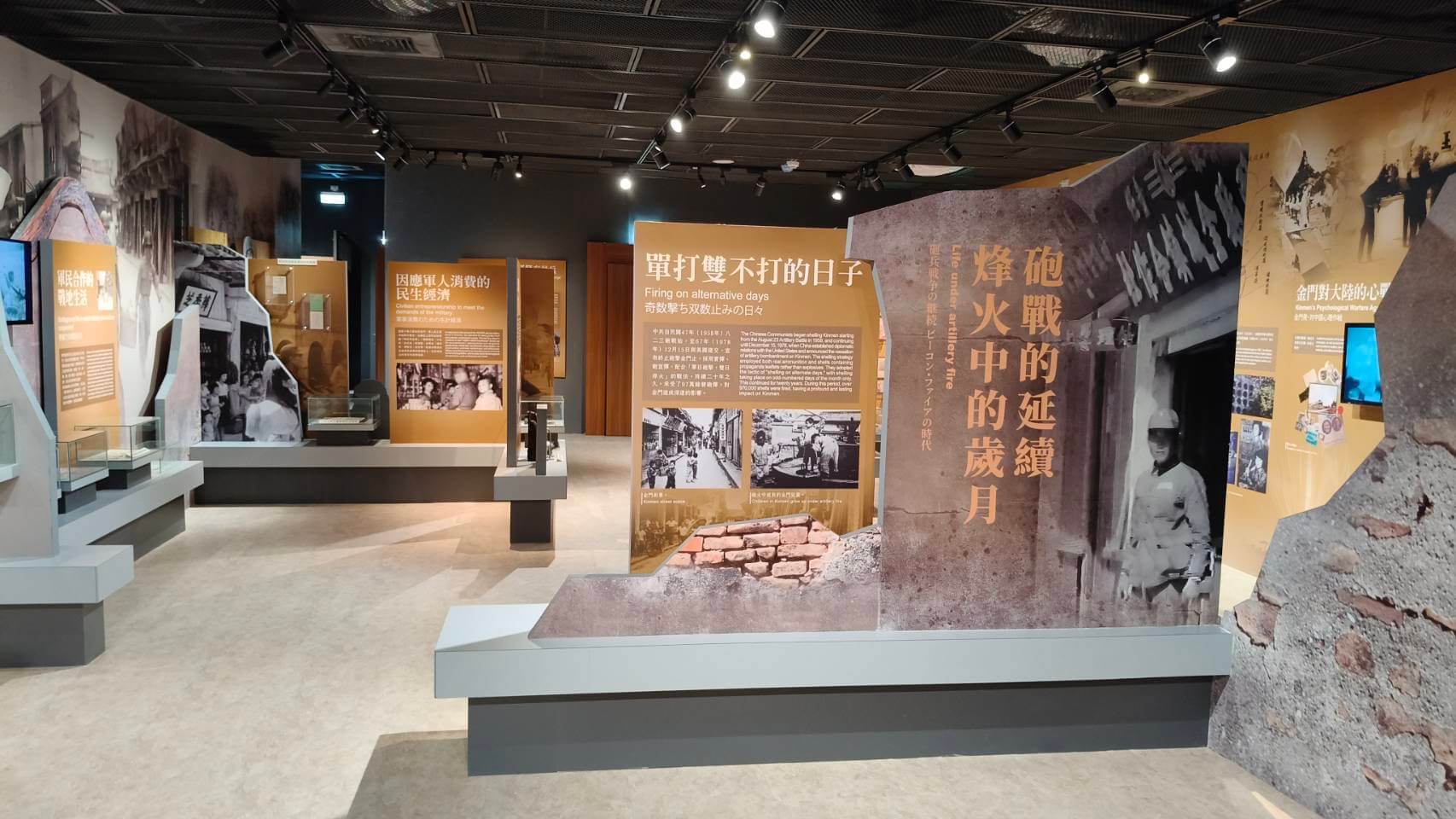 八二三戰史館重新開幕 以軍民集體記憶詮釋歷史