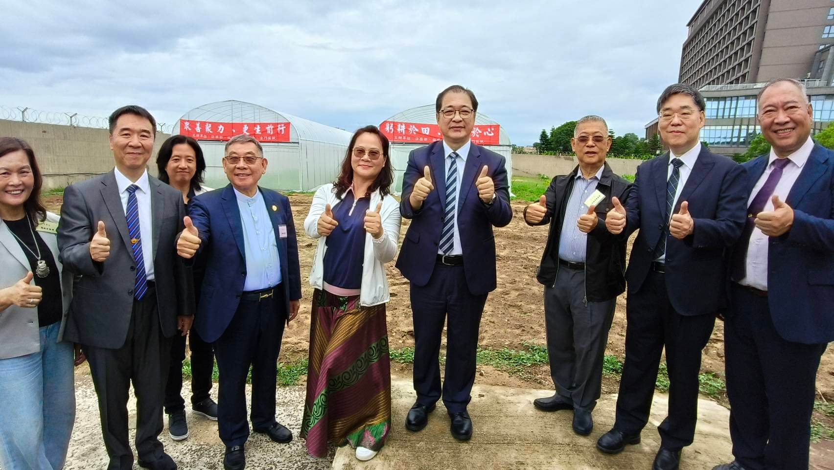 福建更生保護會再創新里程 鼎金網室農作暨第二期電匠訓練班開訓 福建更生保護會再創新里程 鼎金網室農作暨第二期電匠訓練班開訓