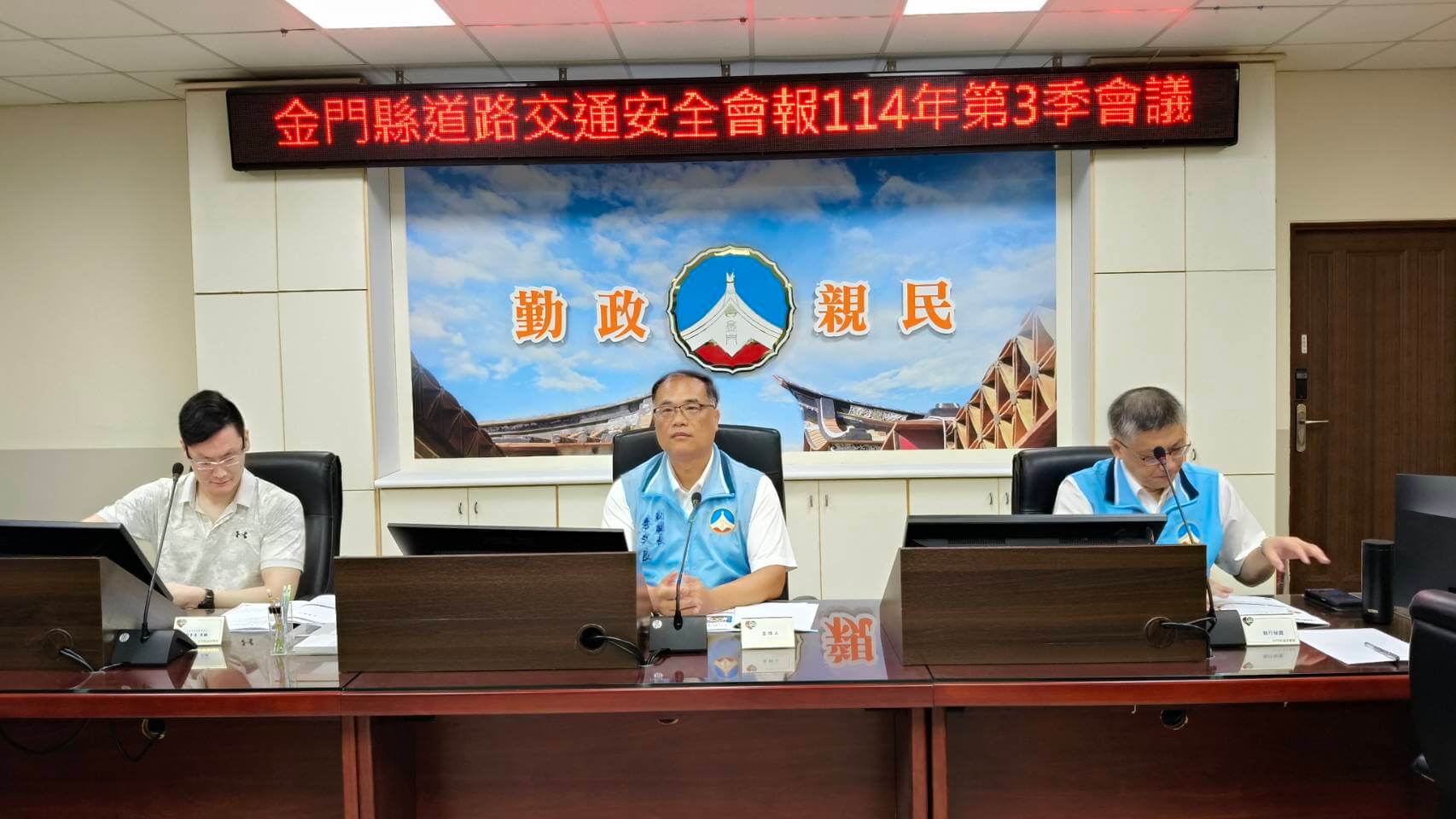 金門道安會報 114年交通事故件數為420件 金門道安會報 114年交通事故件數為420件