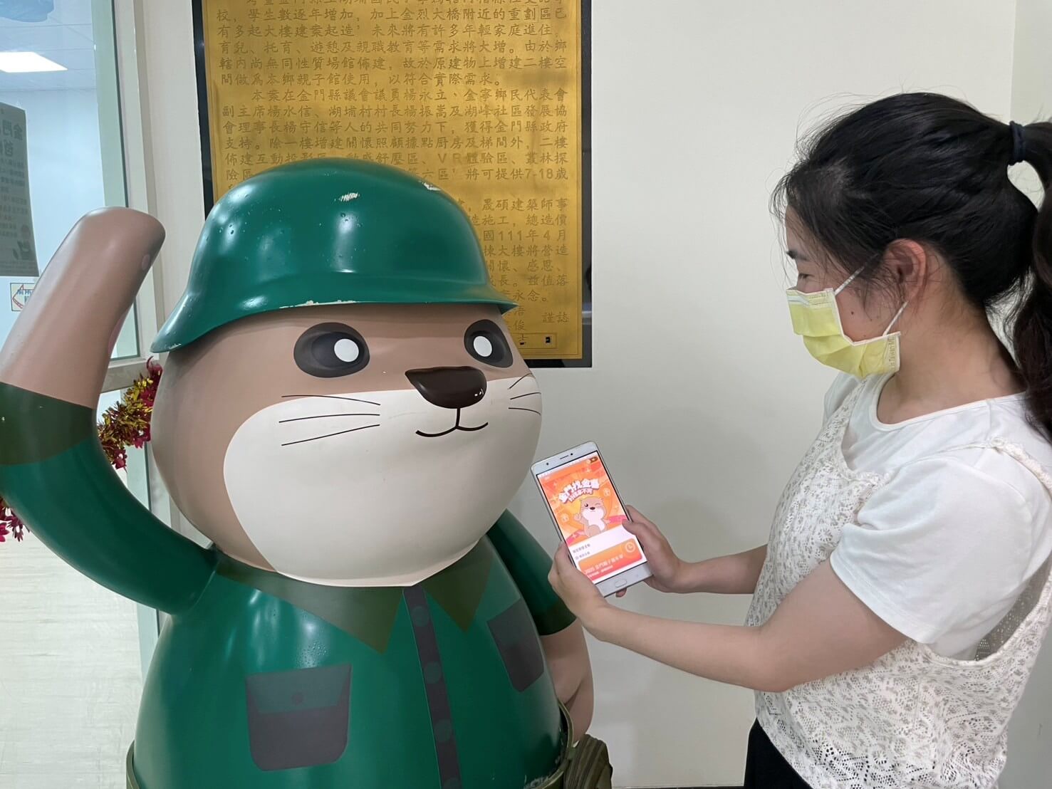 金門閨密、 死黨旅遊必玩｜尋找金門觀光小天使~阿特 集金幣任務開跑！今夏打卡拿好禮、玩翻金門