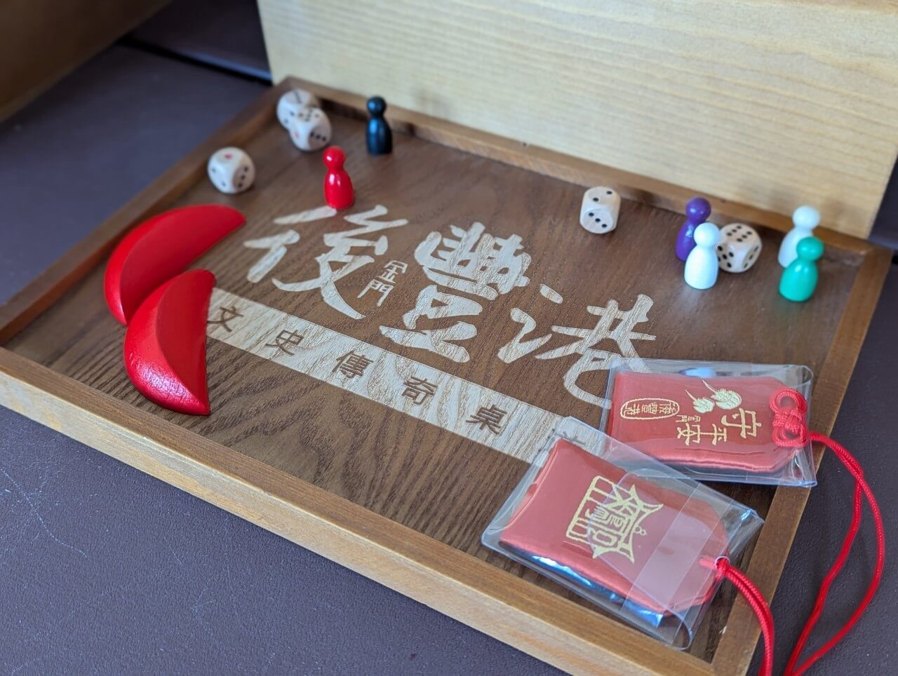 金門新聞