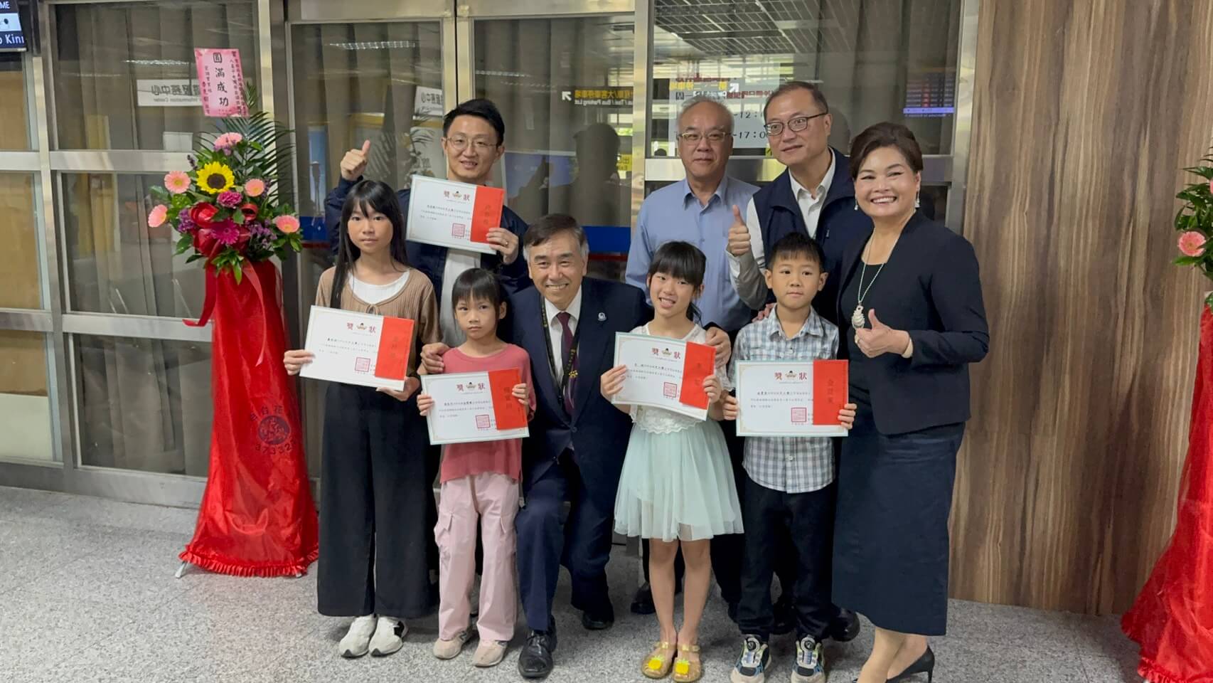 聖祖金門尚義機場觀光相關產業子女獎學金頒獎典禮 聖祖金門尚義機場觀光相關產業子女獎學金頒獎典禮