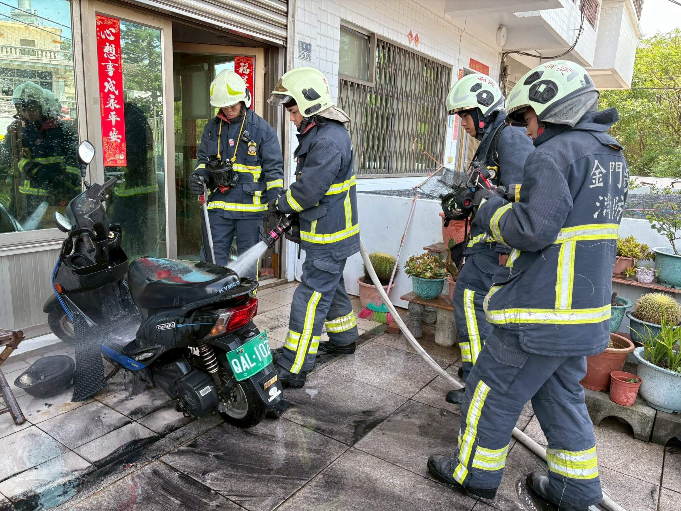 金門新聞