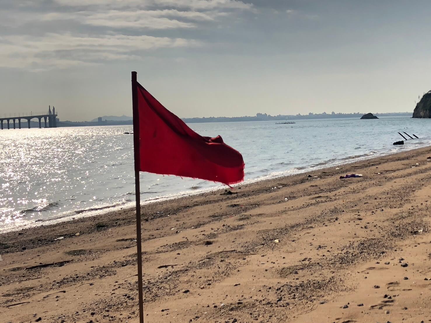 是紅旗不是五星旗 金門海巡澄清 是紅旗不是五星旗 金門海巡澄清