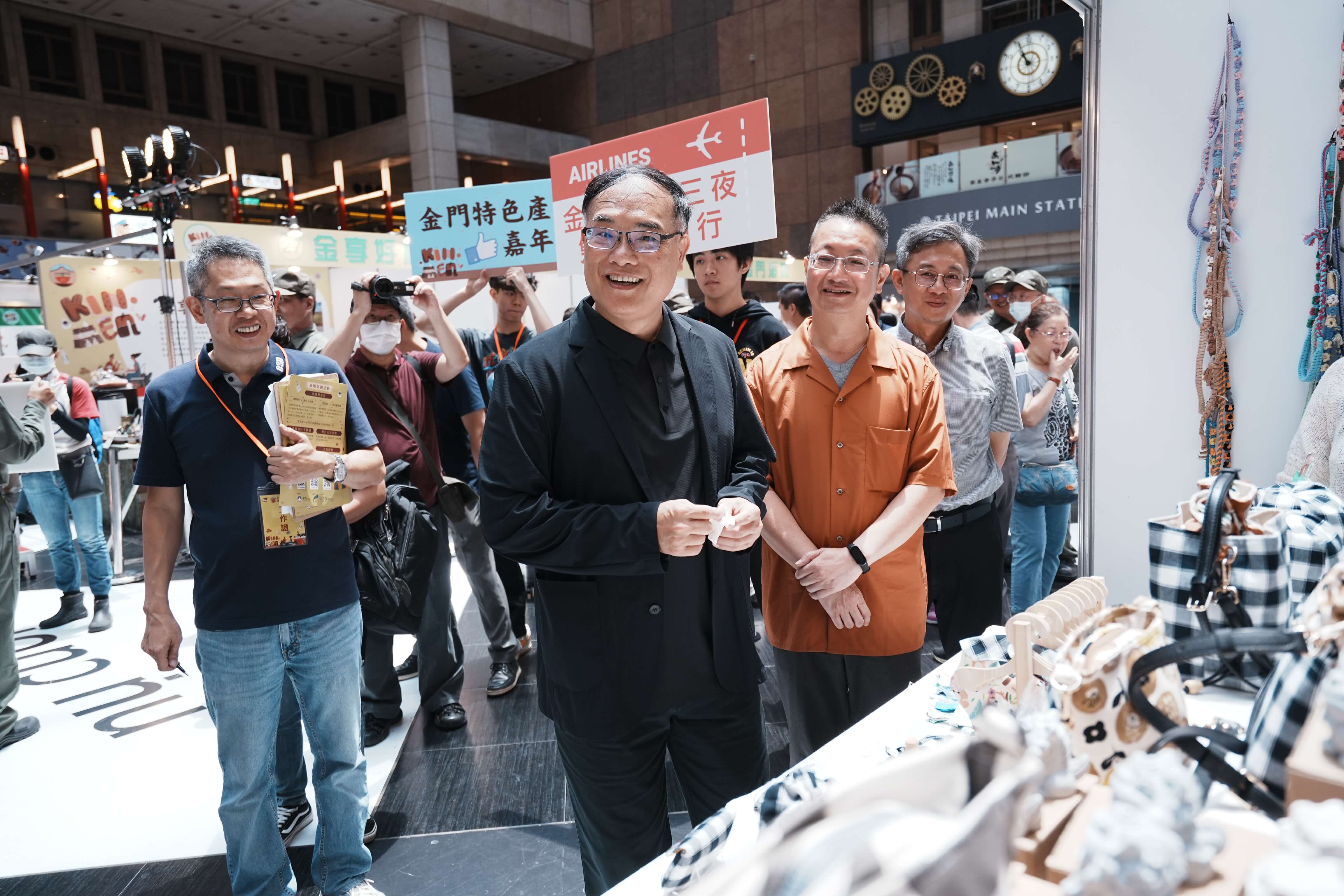 金門地方品牌進軍北台灣　2025特色產業嘉年華打造城市快閃熱點