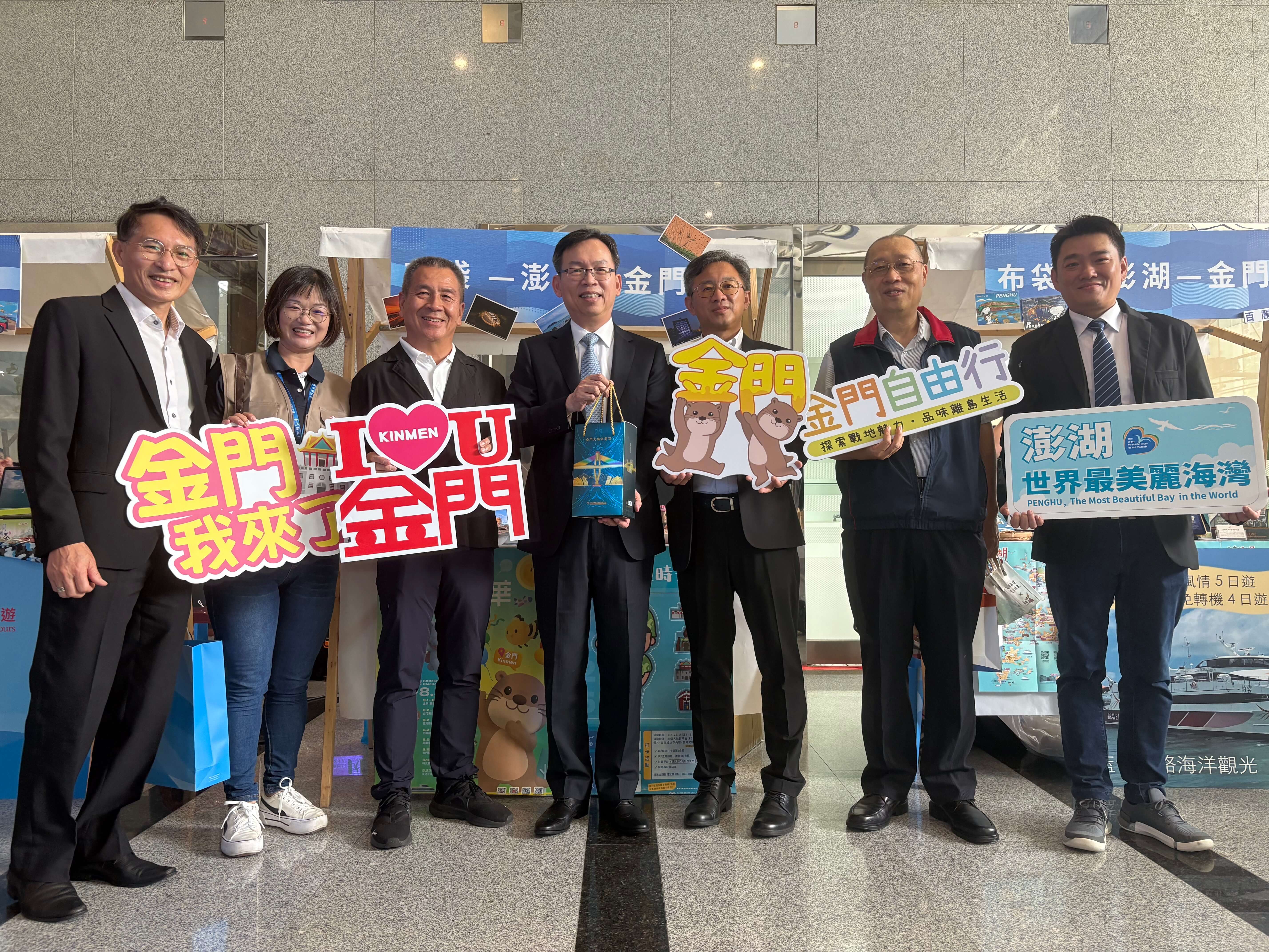 金門與澎湖、嘉義攜手推動「金澎布航線」暑期航程 金門與澎湖、嘉義攜手推動「金澎布航線」暑期航程
