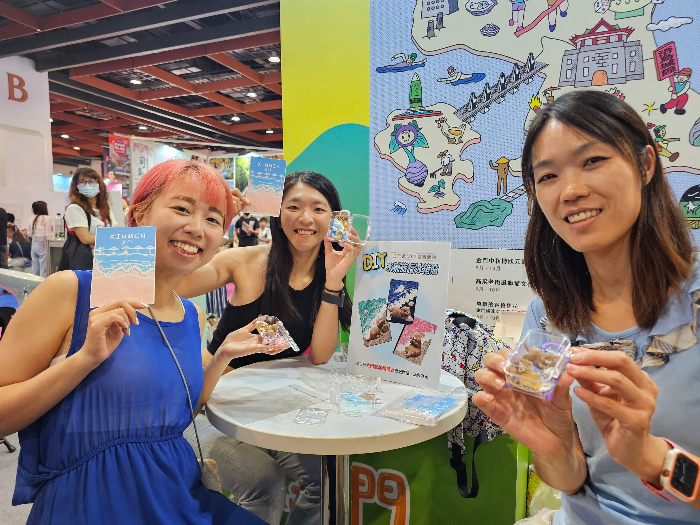 台北國際夏季旅展「金門館」開幕 超值及豐富 吸引滿滿人潮 台北國際夏季旅展「金門館」開幕 超值及豐富 吸引滿滿人潮