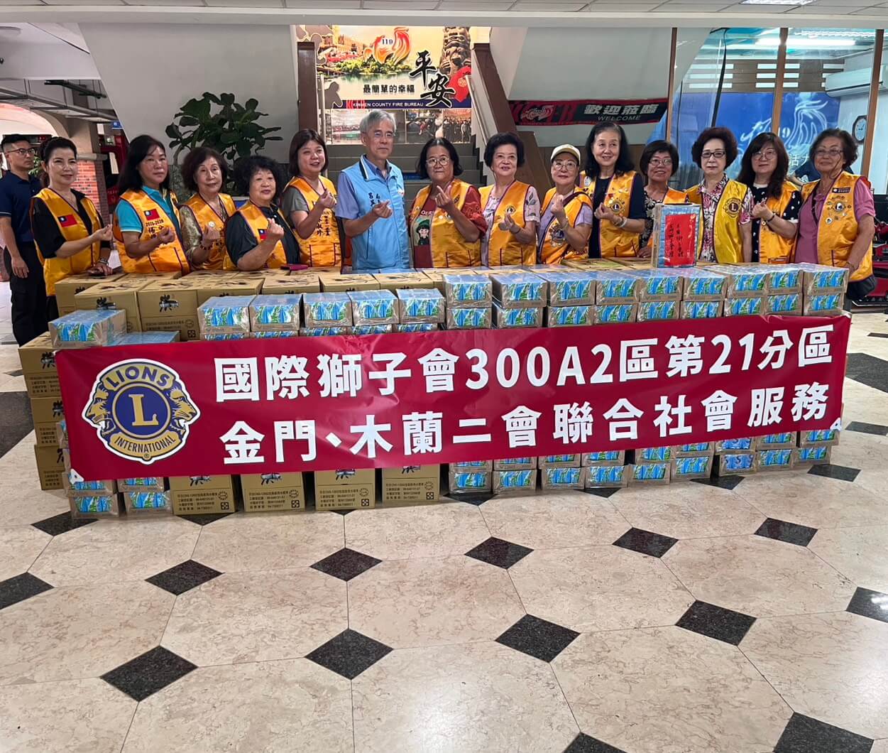 金門新聞