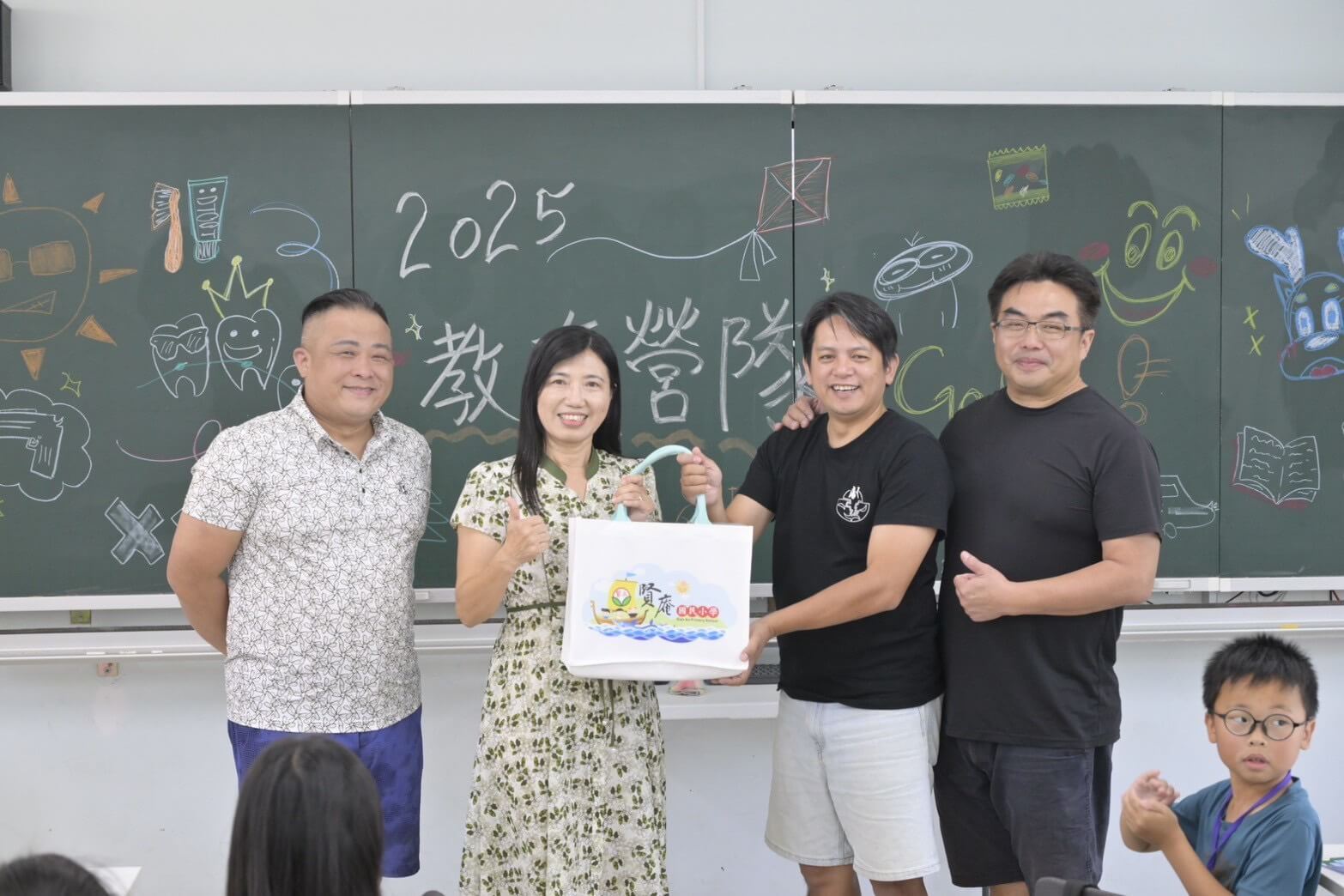 黎明技術學院與垵湖國小共辦夏日小小主播營 黎明技術學院與垵湖國小共辦夏日小小主播營