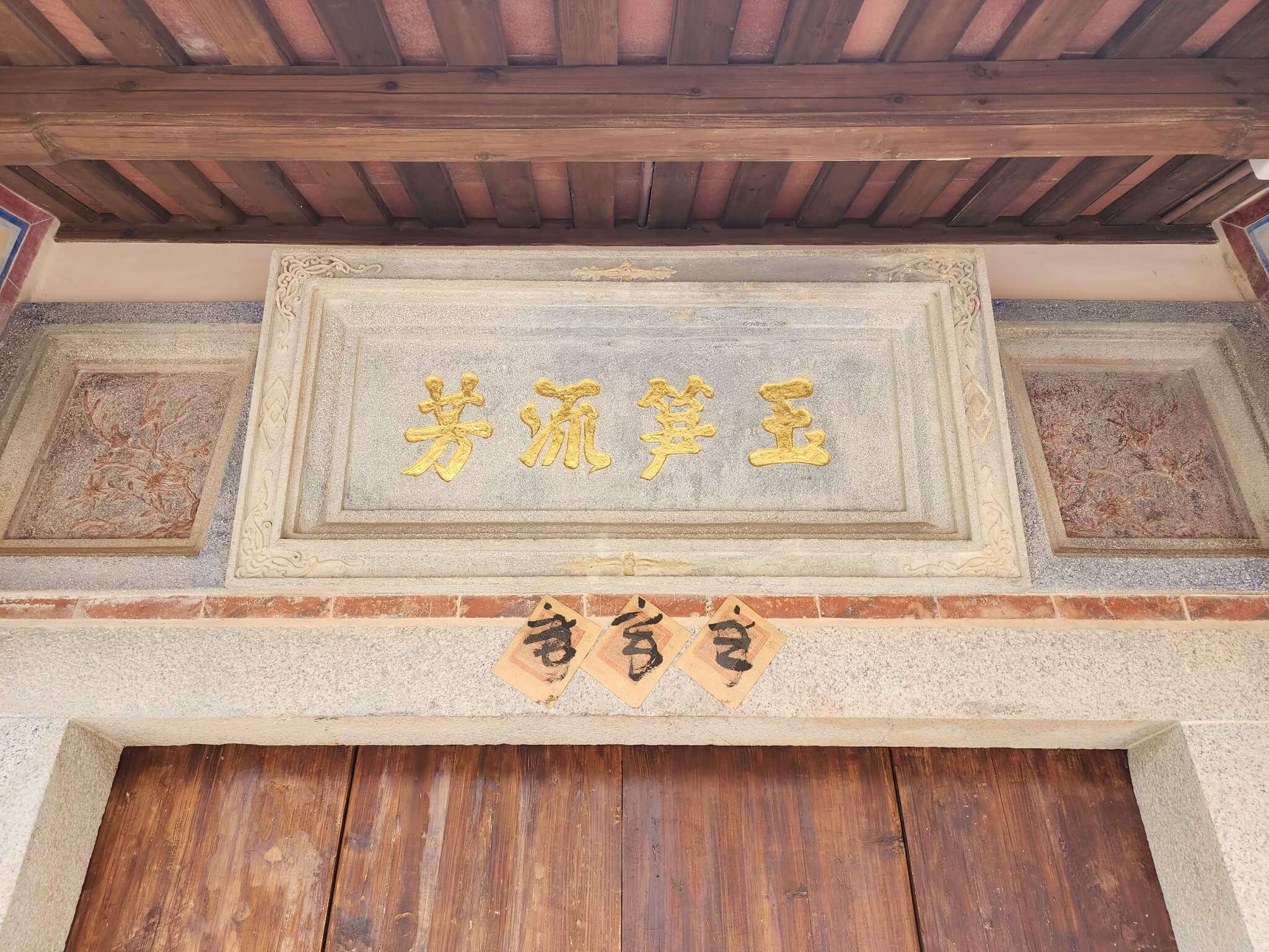 金門古蹟之美 董允耀洋樓將落成 金門古蹟之美 董允耀洋樓將落成