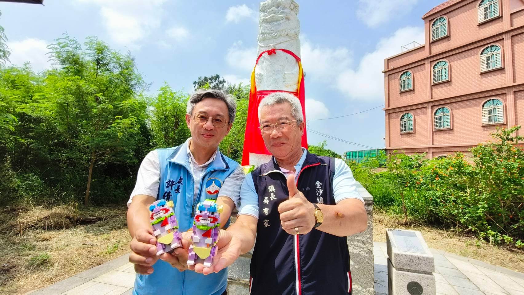 下載APP尋找金門風獅爺開跑 官澳Q版微型積木亮相 下載APP尋找金門風獅爺開跑 官澳Q版微型積木亮相