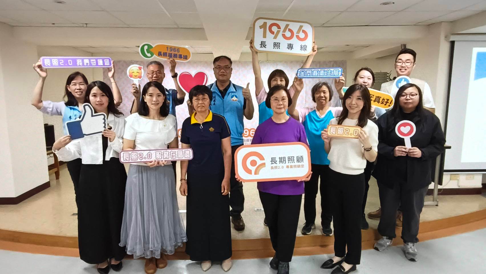 金門新聞