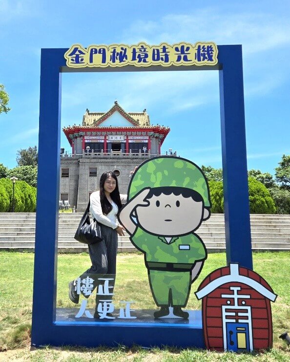 探索金門軍事秘境！「金門秘境時光機」帶你穿越歷史與自然
