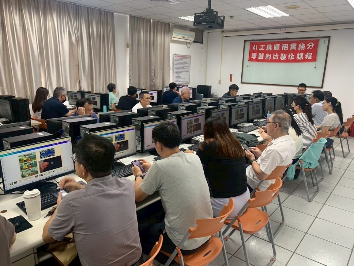金門縣府政風處辦理AI工具應用課程 強化政風數位轉型實力