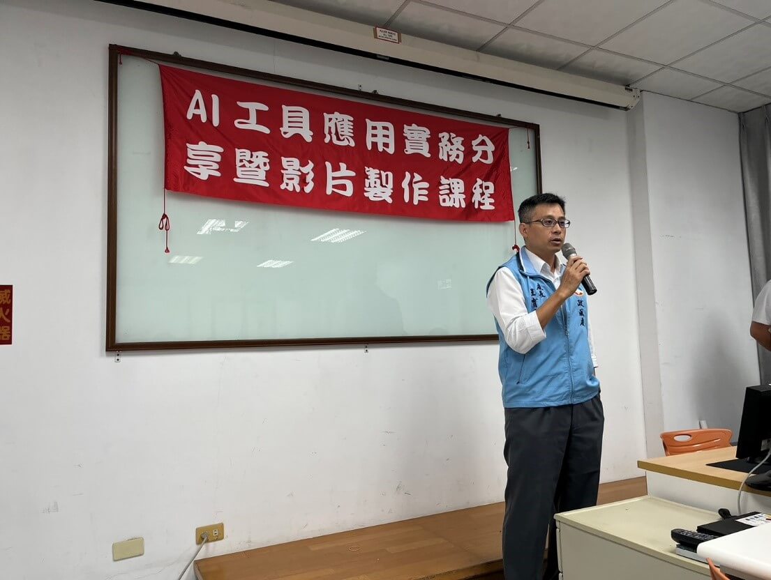 金門縣府政風處辦理AI工具應用課程 強化政風數位轉型實力