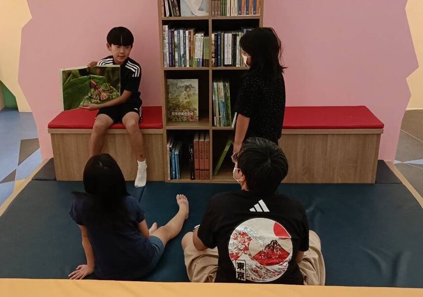 創造親子共讀空間 走進金門乳山遊客中心認識大自然 創造親子共讀空間 走進金門乳山遊客中心認識大自然