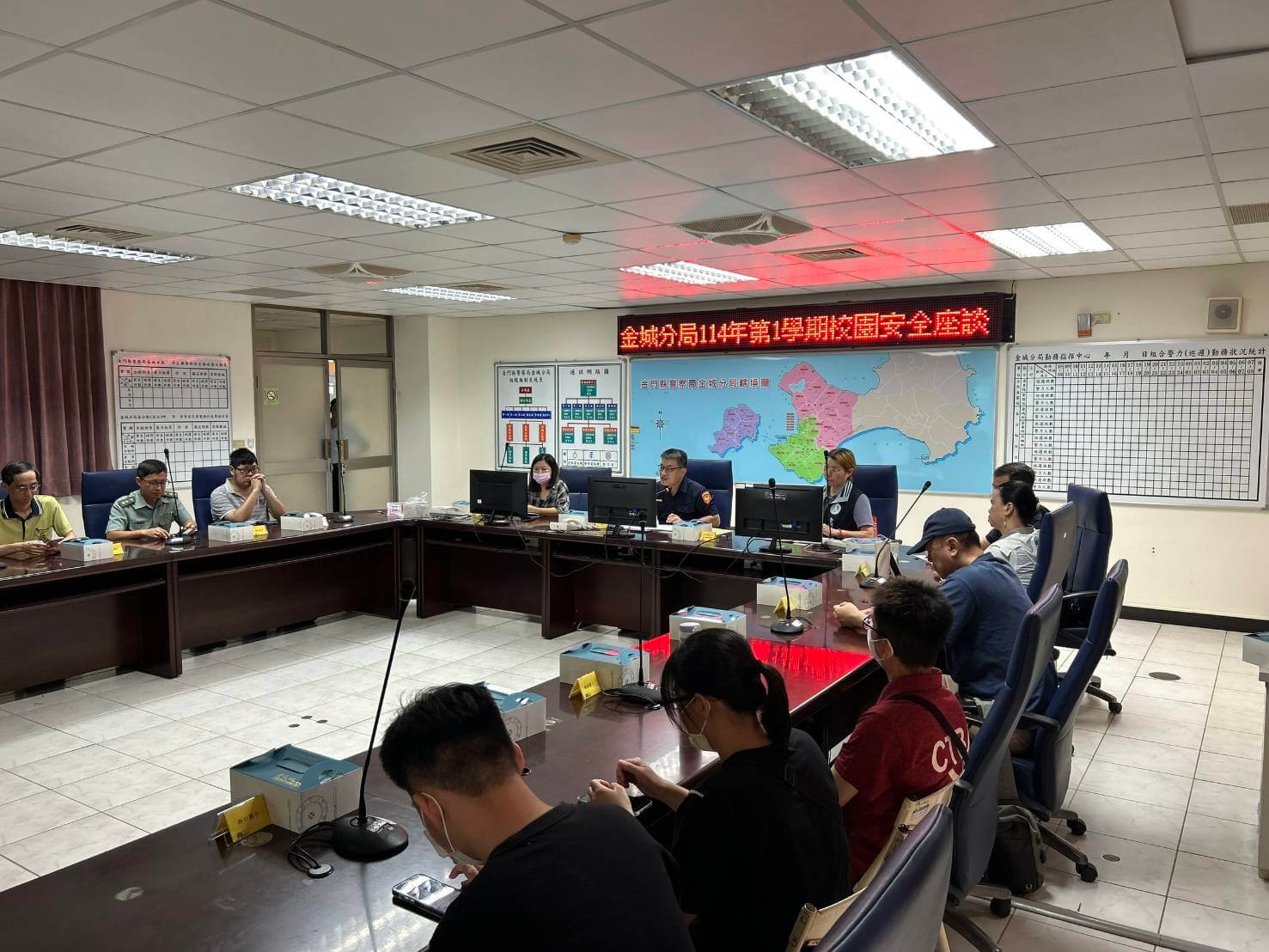金城分局召開校園安全座談會 攜手打造平安校園 金城分局召開校園安全座談會 攜手打造平安校園