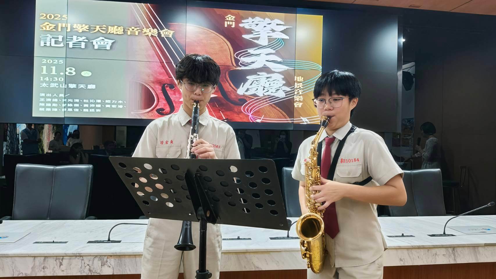 文化品牌新樂章 金門擎天廳音樂會9/15起開放報名 文化品牌新樂章 金門擎天廳音樂會9/15起開放報名