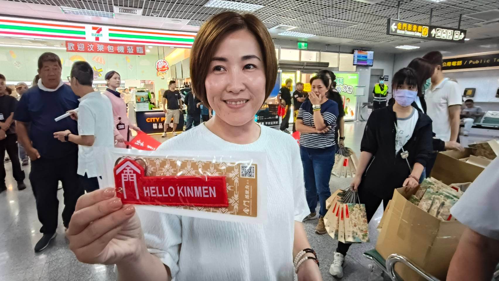 金門-汶萊直航雙向包機首航 跨境觀光交流新里程碑 金門-汶萊直航雙向包機首航 跨境觀光交流新里程碑