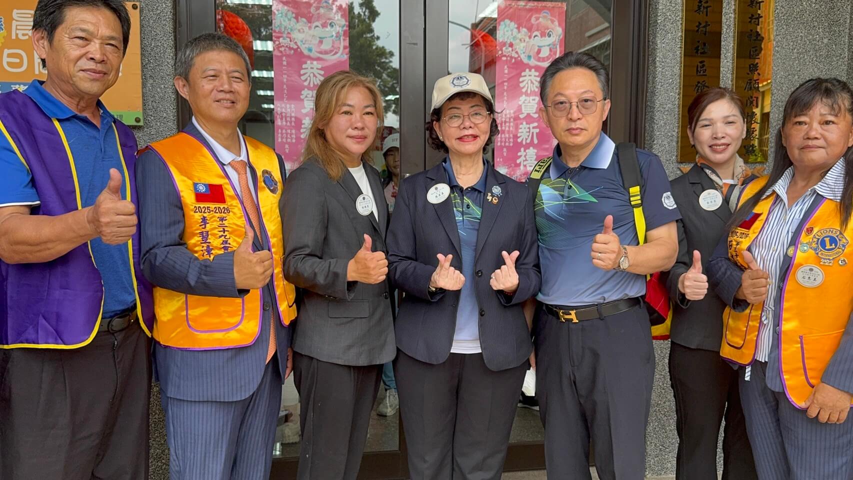 金門新聞