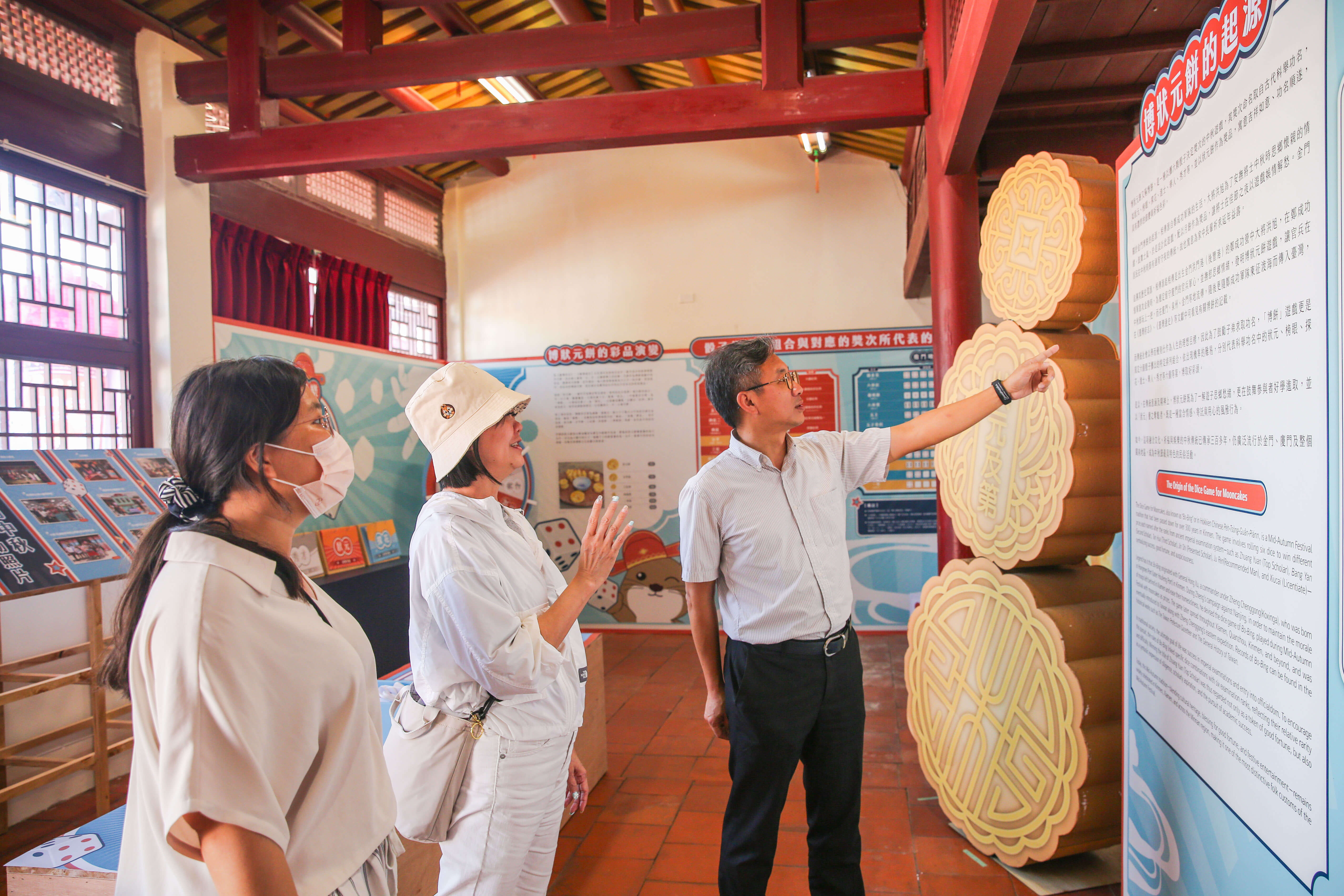 金門中秋博狀元餅活動登場 9月8日至10月6日邀遊客一同體驗博餅文化 金門中秋博狀元餅活動登場 9月8日至10月6日邀遊客一同體驗博餅文化