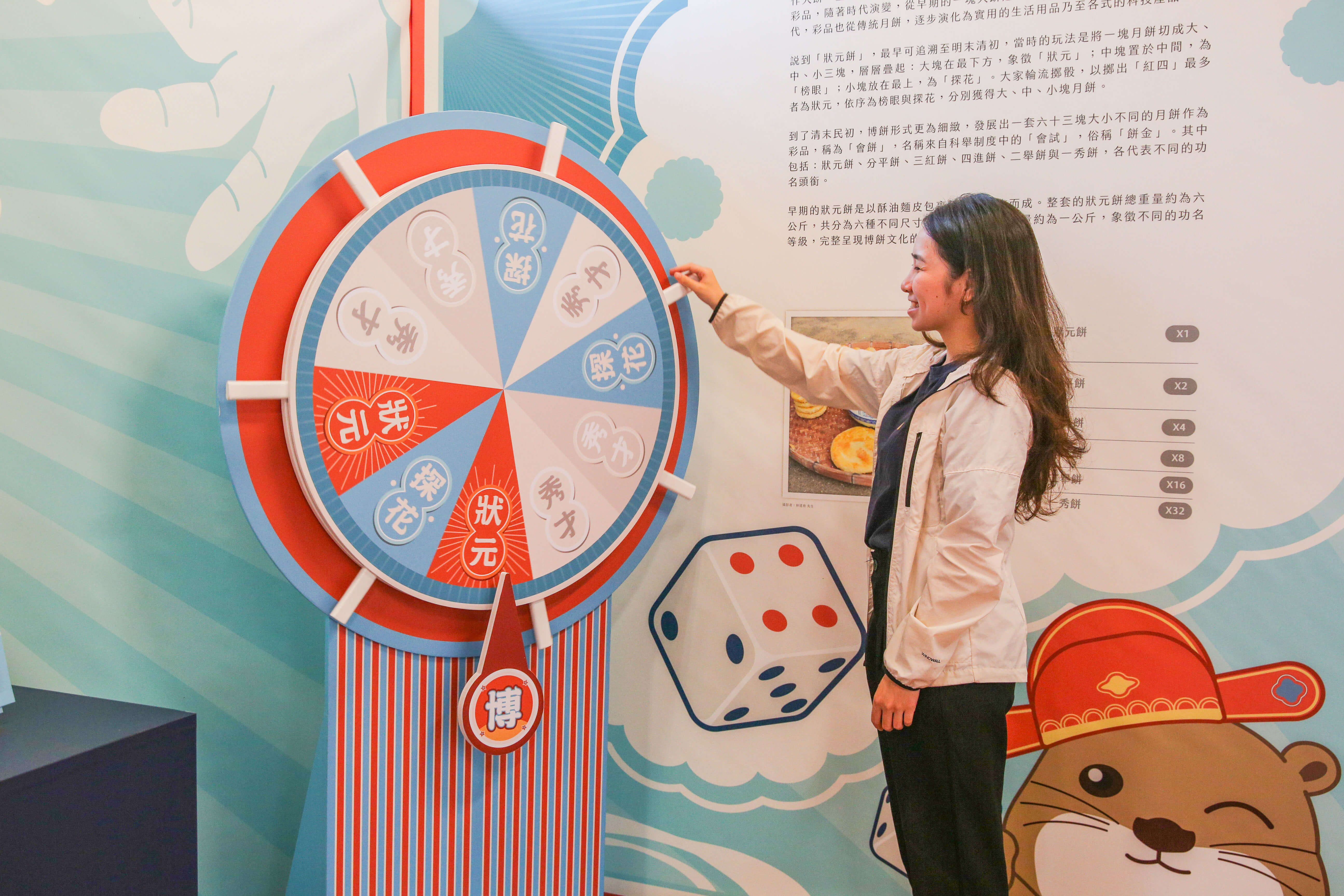 金門中秋博狀元餅活動登場 9月8日至10月6日邀遊客一同體驗博餅文化 金門中秋博狀元餅活動登場 9月8日至10月6日邀遊客一同體驗博餅文化