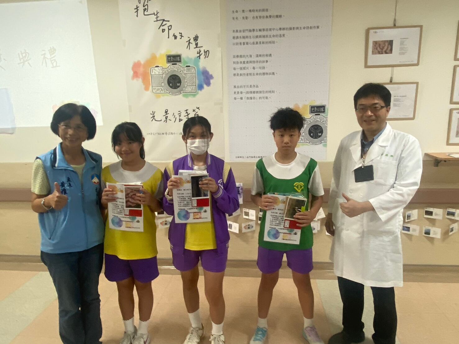 「光影詩篇:擁抱生命的禮物」攝影 X 生命詩創作比賽成果展 療癒登場 「光影詩篇:擁抱生命的禮物」攝影 X 生命詩創作比賽成果展 療癒登場